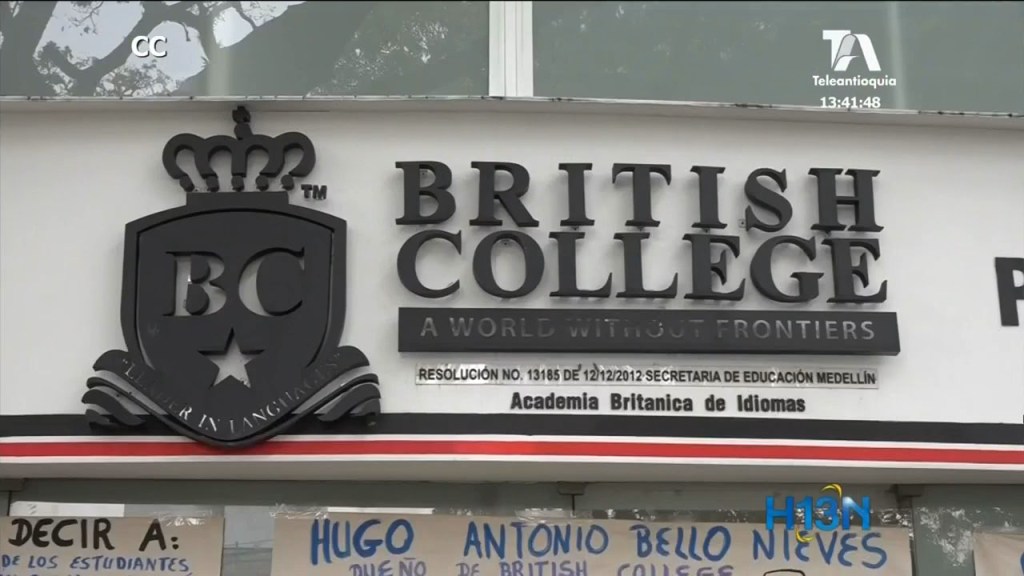 planton_estudiantes -