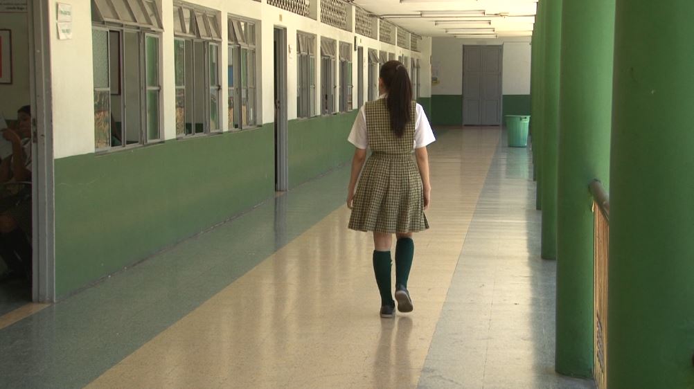 educacion