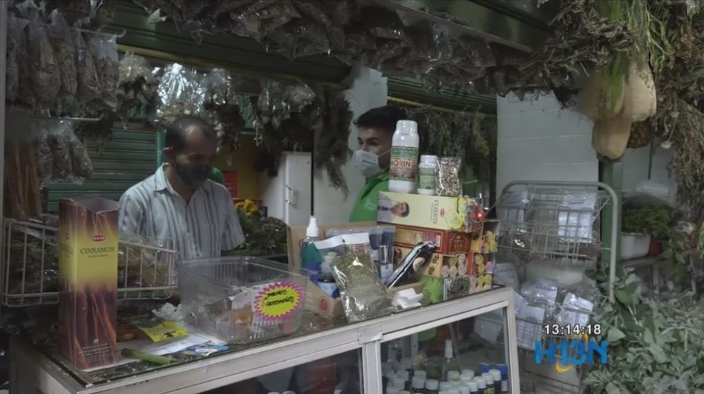 moringa_plaza_de_mercado