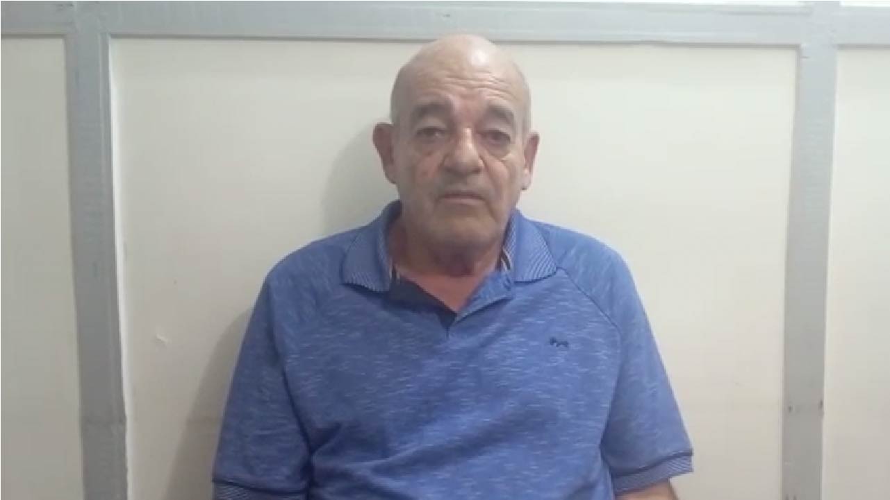 Libertad condicional