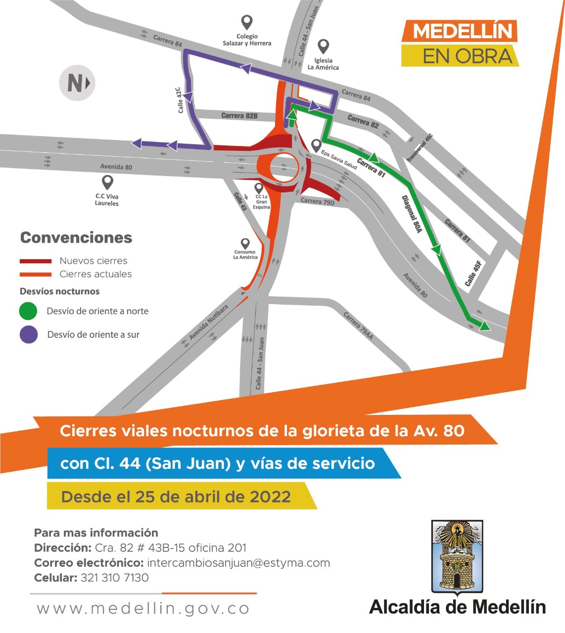 Cierres viales nocturnos en la glorieta de San Juan con la 80 1 Cierres viales nocturnos en la glorieta de San Juan con la 80