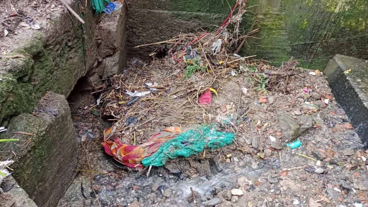 Secretaría de Medio Ambiente