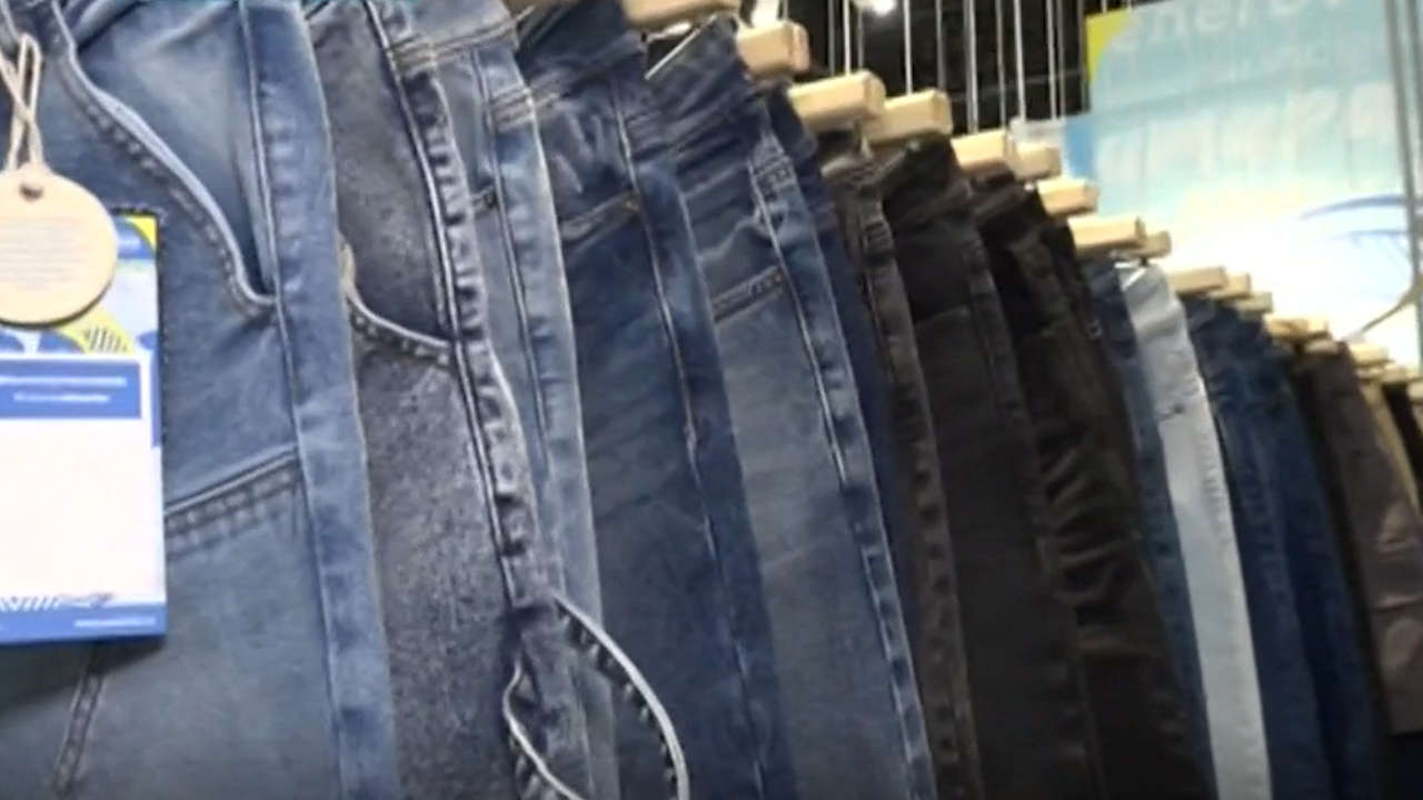 Denim