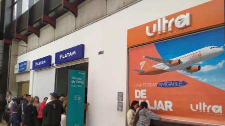 Ultra Air