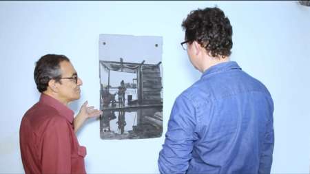 exposición