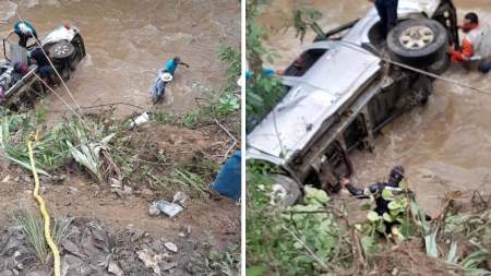 Se registra volcamiento de una camioneta en Santa Fe de Antioquia Se registra volcamiento de una camioneta en Santa Fe de Antioquia