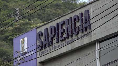Sapiencia