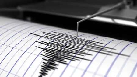 temblor-hoy