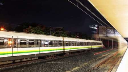 Metro