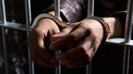 Medida de aseguramiento para alias "Pitufo”