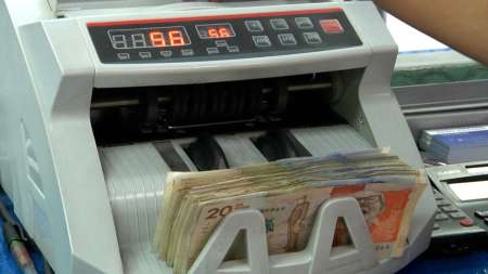 ¡Cuidado! No es cierto que haya lote de billetes de 100 mil falsos billetes