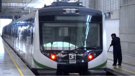 METRO