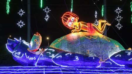 Invitación especial para la comunidad: Ritual de Encendido de los Alumbrados Navideños 2023 alumbrados-navideños-2023-medellin