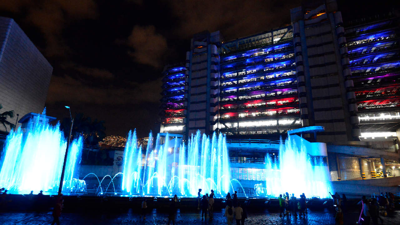 Lentejas de la suerte: Atrae la prosperidad en Año Nuevo La fuente La Vida del Edificio EPM inicia el show navideño este jueves 07 de diciembre