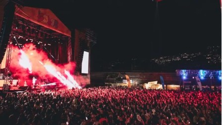 La Solar Festival