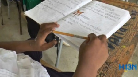 Ituango-plazas-docentes-sin-ocupar