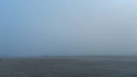 banco de niebla