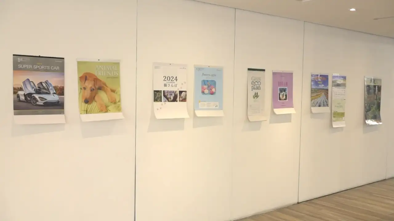 calendarios-exposicion-comfenalco-de-la-playa