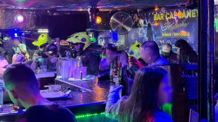 centro-cierre-