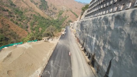 ‘Vaca’ por las 4 G