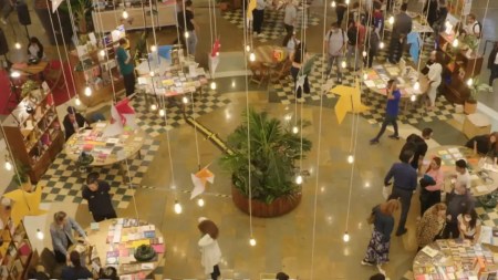 Feria Cultura y Libros-centro-comercial-el-tesoro