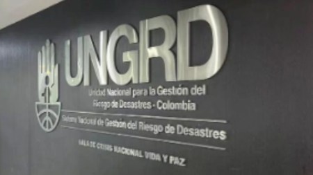 Nuevos funcionarios son investigaciones por corrupcion en la UNRGD