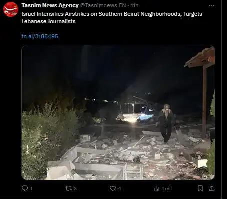 Crisis en Medio Oriente: Israel inicia ataques a objetivos militares en Irán