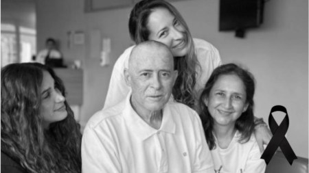 ¡Despedida a un grande! Se realizan las honras fúnebres de Pedro Sarmiento