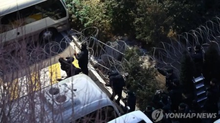 Captura-presidente-surcoreano