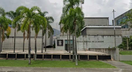 fiscalia-general-de-la-nacion-carcel-capturas