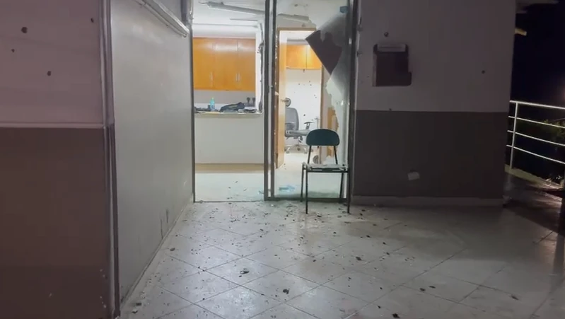 Estacion Policia Valdivia 1
