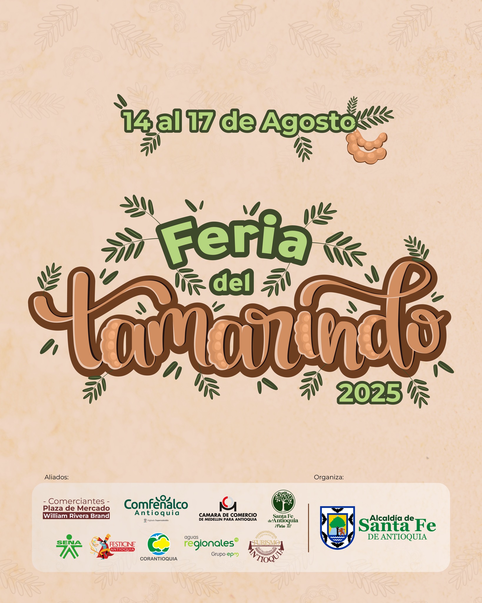 feria-del-tamarindo-santa-fe-de-antioquia