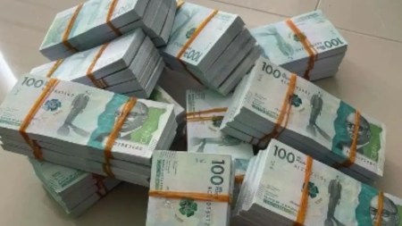 Más de 6.400 personas reciben premios de la red Gana en Antioquia