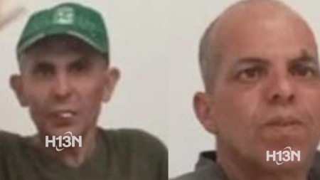Urgente: Dos hermanos fueron reportados como desaparecidos en Medellín