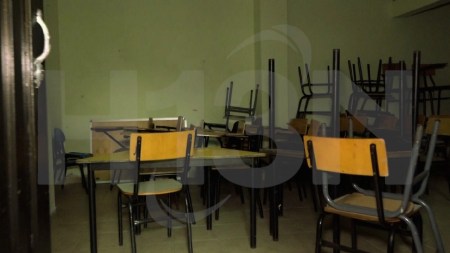 Colegio Emaús