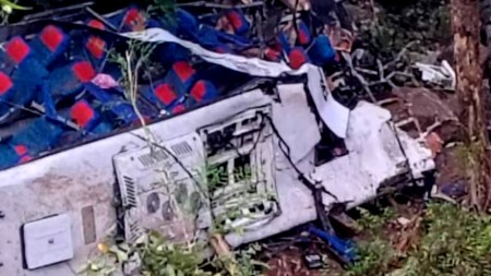 BusAccidentado