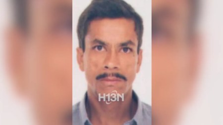 Omar Darío Zamarra Espinosa está en Medicina Legal de Medellín Omar Darío Zamarra Espinosa está en Medicina Legal de Medellín