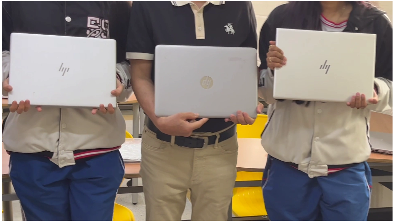 computador