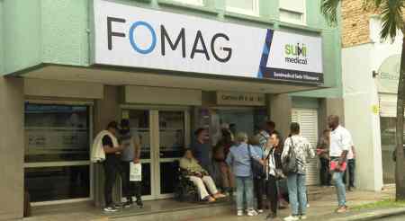 Desde el 1 de agosto, 46 hospitales públicos de Antioquia suspenderán consultas no urgentes para usuarios del FOMAG fomag